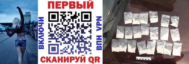 АМФЕТАМИН VHQ  дарк нет Telegram  Асбест  купить  цена 