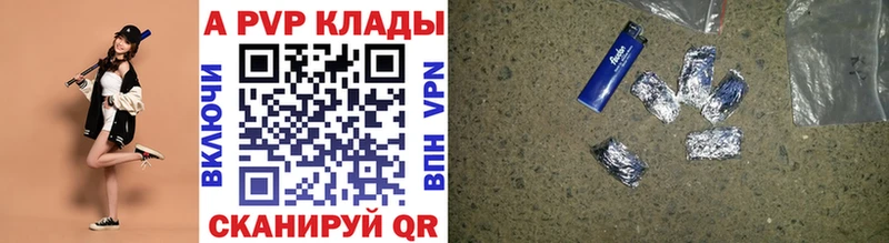 A PVP СК КРИС  Асбест 