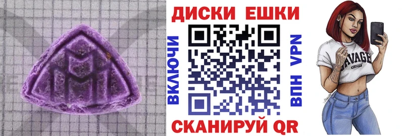 купить  сайты  гидра ONION  ЭКСТАЗИ VHQ  Асбест 