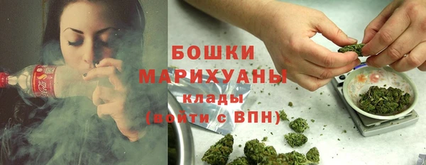 первитин Аркадак