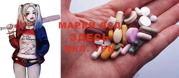 первитин Аркадак