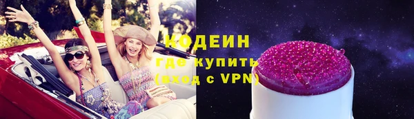 apvp Арсеньев