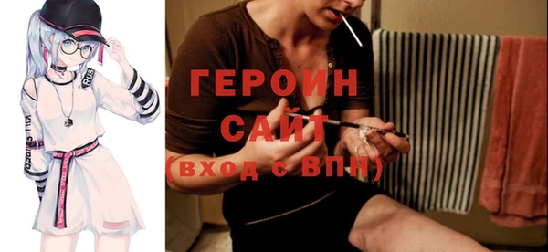 apvp Арсеньев