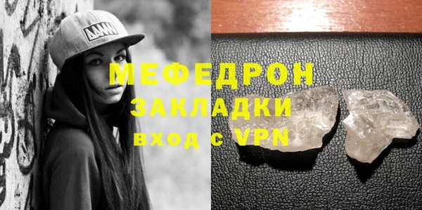 apvp Арсеньев