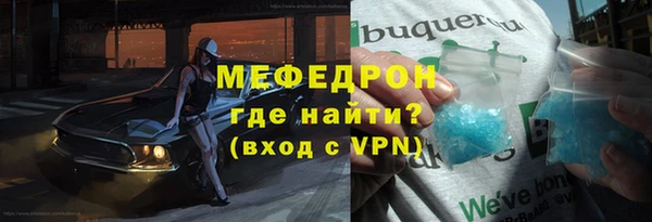 apvp Арсеньев