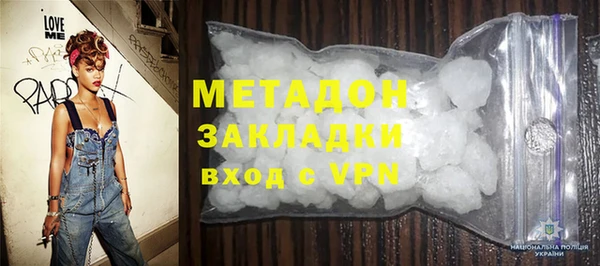 apvp Арсеньев