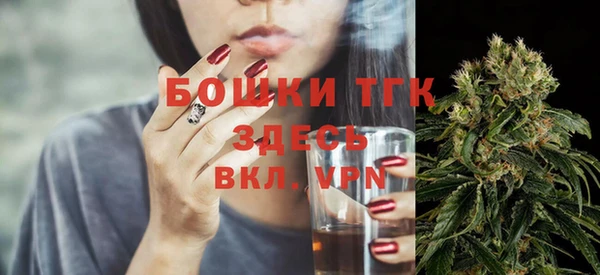 первитин Аркадак