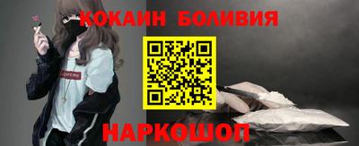 Альфа ПВП Белореченск