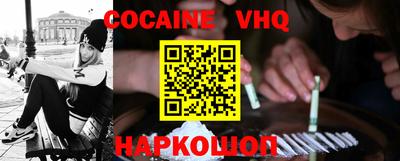 mdma Брянск