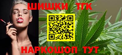 Альфа ПВП Белореченск