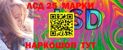Альфа ПВП Белореченск