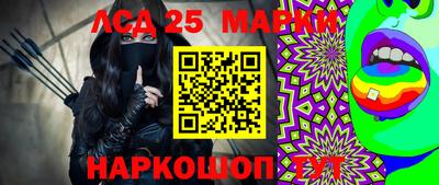 Альфа ПВП Белореченск