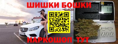 mdma Брянск
