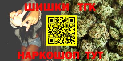 mdma Брянск