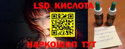 mdma Брянск