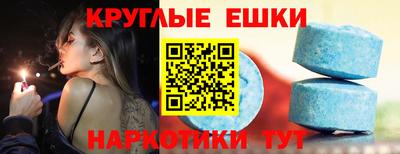 гидропоника Братск