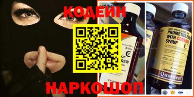 гидропоника Братск