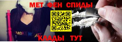 мяу мяу мука Бердск
