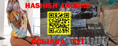 Альфа ПВП Белореченск