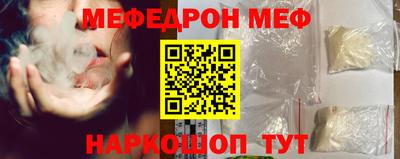 гидропоника Братск