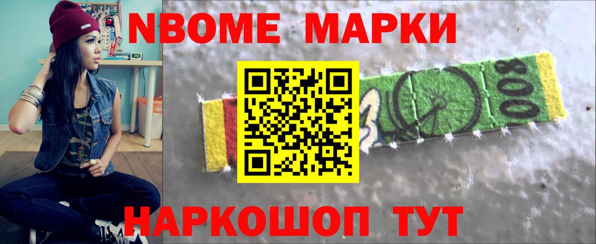 Лсд 25 экстази ecstasy  ЛСД экстази кислота  mega ТОР  Асбест  Вход с VPN 