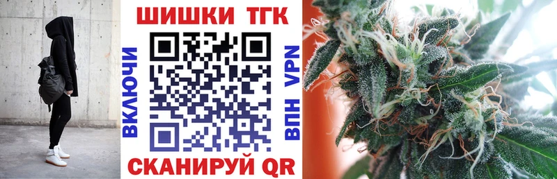 купить сайты Асбест сайты даркнета формула Бошки марихуана индика